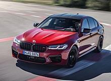 BMW M5 Competition